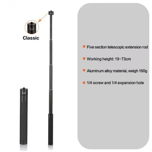 PERCHE A SELFIE ALUMINIUM NOIR LG.19 a 73 c/m RÉF : 6076